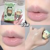 Petansy Cute Lip Gloss for Girls, 4Pcs Fruity Flavors Moisturizing