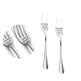 Dinghaole 2 Pcs Funny Engraved Forks Stainless Steel, His and Hers Gifts, Stainless Steel Dinner Forks, Birthday Wedding Gifts for Couple Lovers, Engraved Fork, Gifts for Family