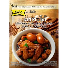 Lobo, Chinese Five-Spice Blend (Pa-Lo Powder), 65 g [Pack of 3 pieces]