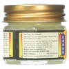 Tiger Ultra Strength 1x18