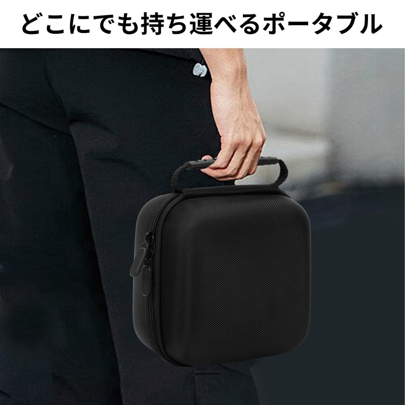 Houdsuem Case Protective Storage Portable Apple Mac Mini M4/M4 Case