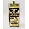 Mulvadi 10% Kona Coffee Blend from Hawaii (Vanilla Macadamia Nut)