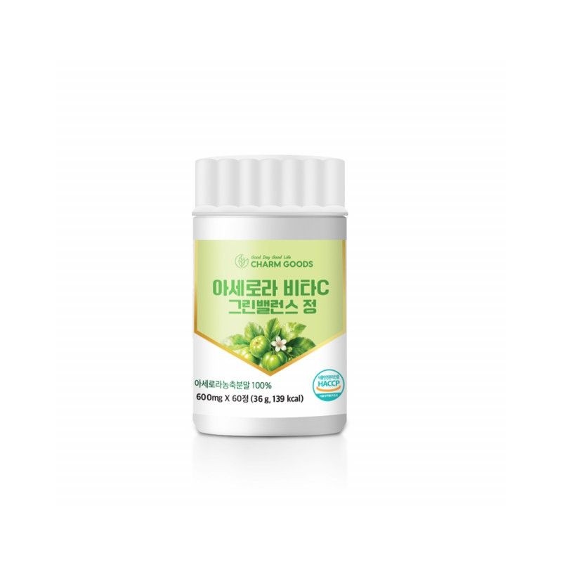 Charm goods Green Acerola Vitamin C 60 tablets (1 box)