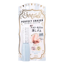 KOSEY Cosmetics Port Fortune Perfect Eraser (7 mL) Anti-Tetalis Base Makeup