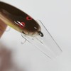 SEASKY Walleye Bass Pike ARC Fishing Lure 4 3/4 INCHES