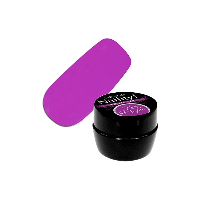 Narity! Nail Gel Nail Color 141 Neon Purple 0.1 oz