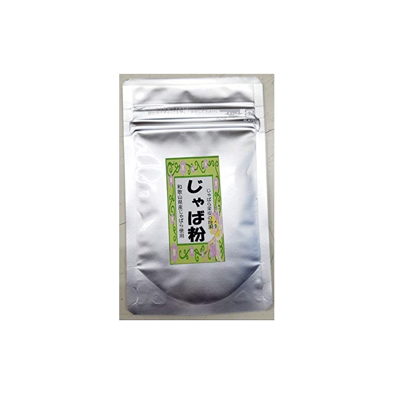 100% Chabara Peel Powder, 1.1 oz (30 g)