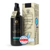 Organic Hyaluronic Acid Serum Highly Concentrated, Aloe Vera Instead of