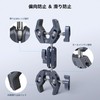 SmallRig Super Clamp Ball Head Magic Arm Crab Claw Clamp
