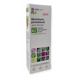 Klette Shampoo mit BH intensiven + Komplex, Haar Wachstum, gegen Haarausfall, 200 ml
