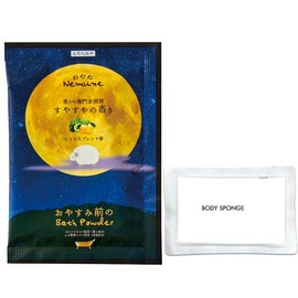 Nemune Soothaya Scent (Citrus Scent), Bath Salts Set of 10 + Compressed Sponge Included