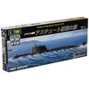 Doyusha WSC-22 1/700 World Submarine Series No.22 British Navy Astute