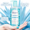 Bioré Balancing Face Wash, Cleanser For Combination Skin, PH Balanced