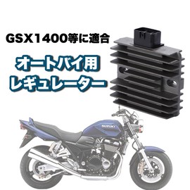 Kanoan Honda Suzuki Regulator 14V Motorcycle Voltage 6 Pin Rectifier Yamaha Kawasaki GSX1400 LT-A 700X King Quad 4x4 LT-A400 2WD Eiger 2WD LT-A400 4WD Eiger 4WD