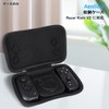 【Aenllosi 専用収納ケース】互換品 Razer Kishi V2 モバイル ゲーミング コントローラー（ケースのみ）