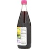 KEDEM FOOD Organic Grape Juice, 22 FZ