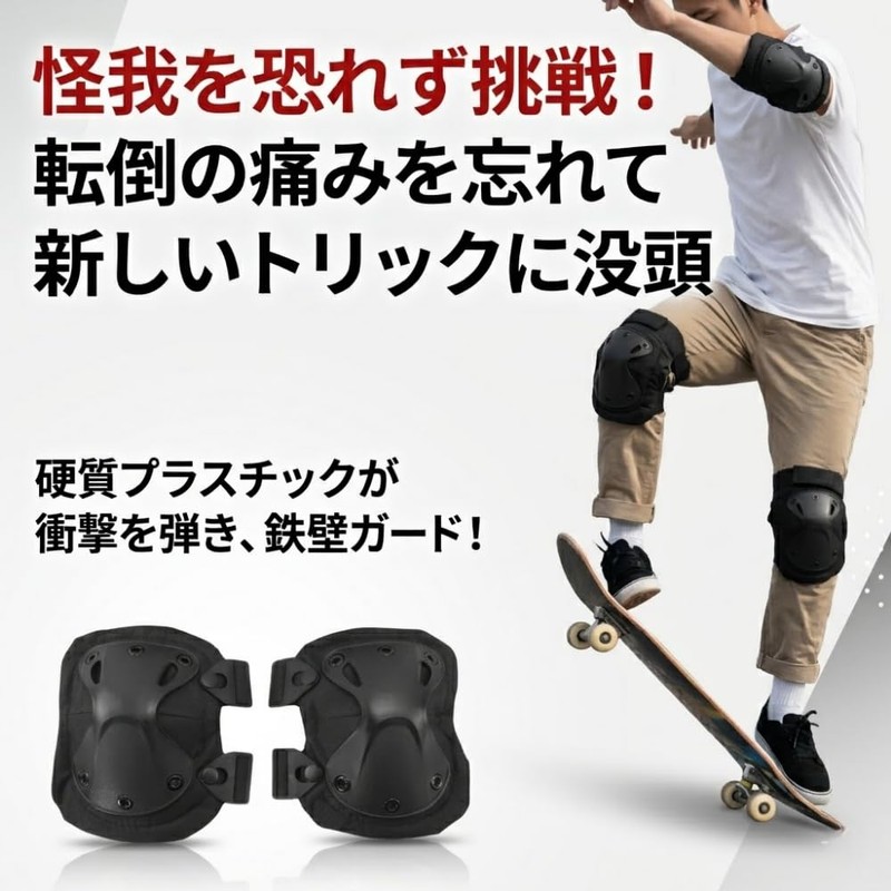 ideastore Knee Pads Knee Pads Protector Knee Pads Elbow Pads
