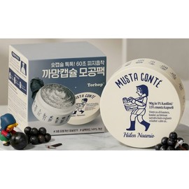 UnKnown Thorhop Musta Conté Changeable Quick Mask 60g Conté Quick Mask 60g / 토르홉 무스타 콩테 체인저블 퀵 마스크 60g 콩테 퀵 마스크 60g