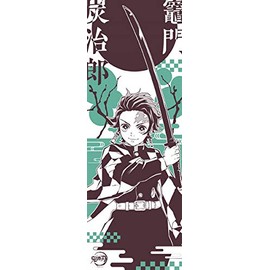 Ensky Devil Blade Tenugui (1) Kanjiro Kamado