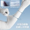 JYF.QUANYI Women's Arm Cover, UV Protection, Cooling Sensation, Long, Full