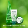 Himalaya Aloe Vera Face Wash 150 ml
