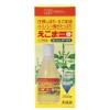 bakubuy.com Sokenshia Egoma Abura Japanese Healthy Perilla First Cold Press