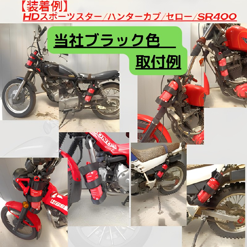 Gasoline Reserve Fuel Bottle Holder Mount Reserve 0.5L 0.75L Chopper
