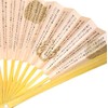 Oka Denen Tea Ceremony Fan, Urasenke for Women, Rikyu Hyakushu