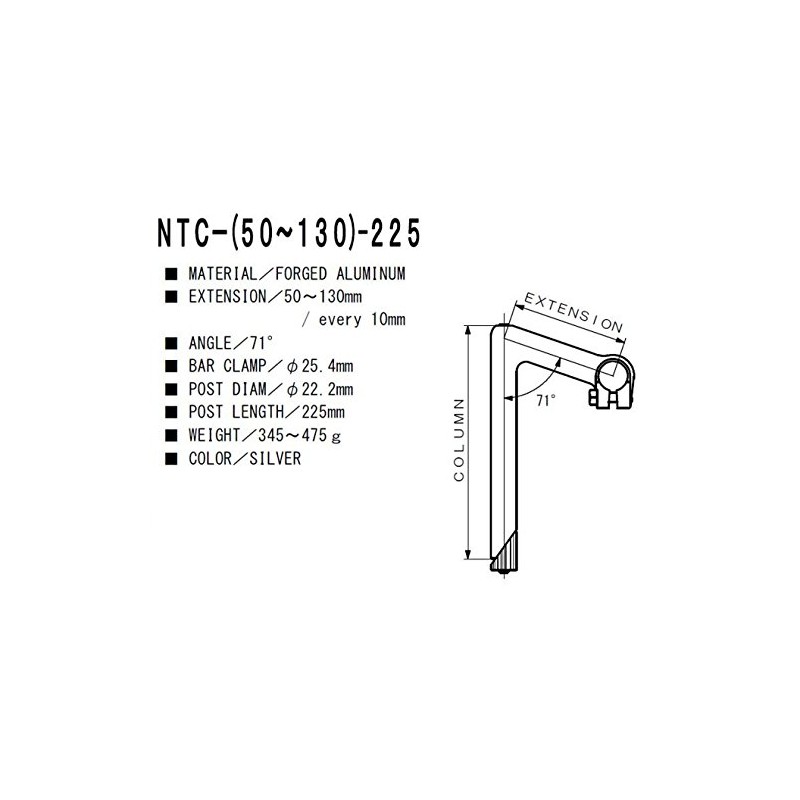 Nitto NTC-225 NTC-225 Stem 100 φ25.4 φ22.2 100 Silver