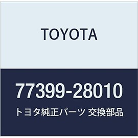 Genuine Toyota Fuel Tank Cap, Hanga Nadia, Part Number: 77399-28010