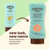 Hawaiian Tropic Silk Hydration Weightless After Sun Gel Lotion With