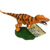 Geoworld CL1546K T-Rex Dinosaur Figure, Body Length, Approx. 7.1 inches