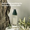 Pyunkang Yul [Pyunkang Yul]Calming Moisture Mist 100ml