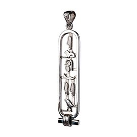 Handmade I LOVE YOU Cartouche Pendant - Sterling Silver Hieroglyphic Symbols - Open Style - Made in Egypt by DEI