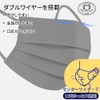 [TOWABOX] マスク カラー 不織布 使い捨てマスク 不織布マスク ダブルワイヤーマスク 男女兼用マスク 大人マス PL保険加入済み