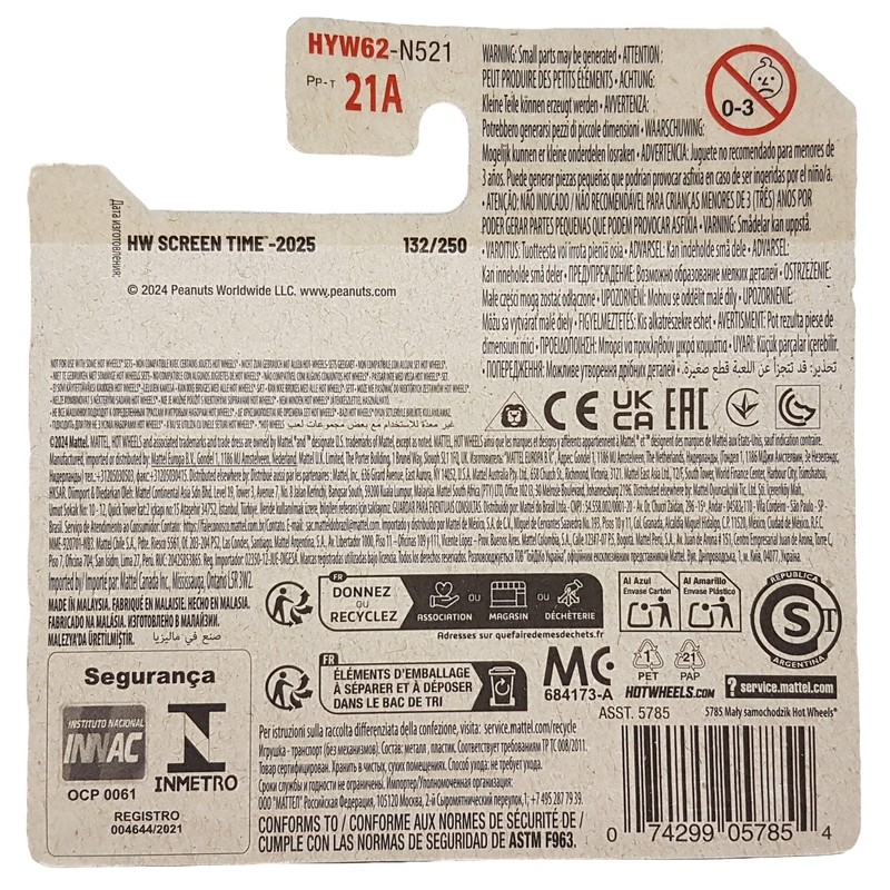 Hot Wheels - Snoopy - HW Screen Time 7/10 -