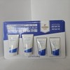 Aestura Atobarrier 365 Cream Plus 90ML / 에스트라 에스트라 아토베리어 365 크림 플러스 90ML X 2 코스트코