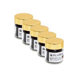 Shizen Health Co. Umeboshi Black Grilled Umeboshi 1.2 oz (35 g) x 5 Pieces, Umeboshi Black Grill, Additive-Free