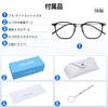 Dollger Blue Light Cut Date Glasses, Wellington Shaped, UV Protection,