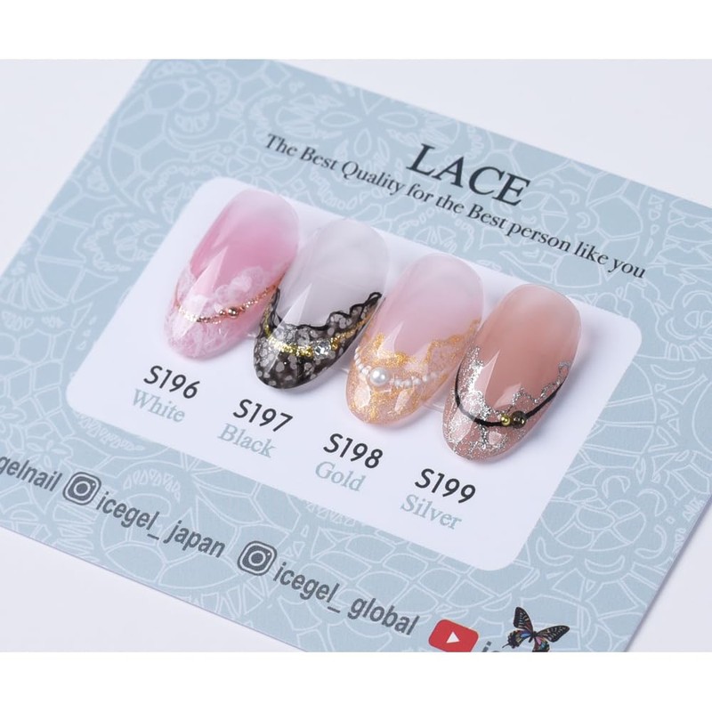 ICE GEL ABLACK Lace Gel S196 White 3g