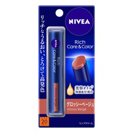 Nivea Rich Care & Color Lipstick, G Beige, Lip Balm, Unscented, Glossy Beige, 0.08 oz (2 g)