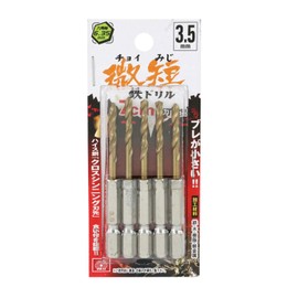 SK11 Hex Shaft Tin Iron Drill, Fine Min, Set of 5, 0.1 inches (3.5 mm)
