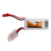RC Lipo Battery 11.1V 70C Discharge Rate 3S JST Plug