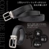 GRADE Men's Business Belt, Genuine Leather, 47.2 inches (120 cm),