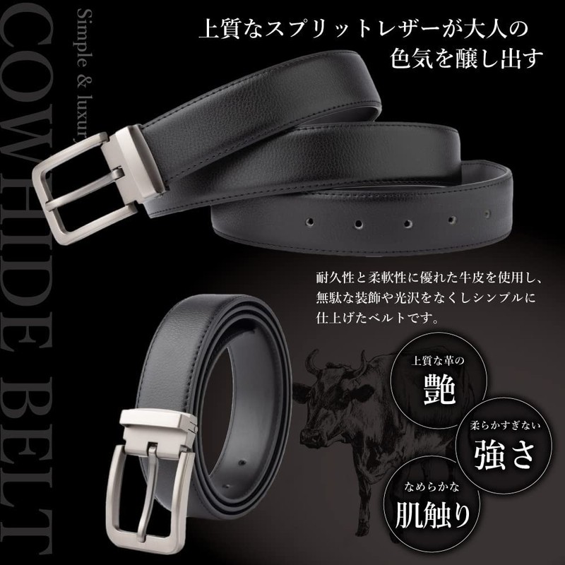 GRADE Men's Business Belt, Genuine Leather, 47.2 inches (120 cm),