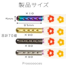 Shoelaces Shoe Laces Tips 70 Pieces Hardware/Shoes, Sneakers, Hoodies, Shoe Laces Repair Pipes Metal Accessories