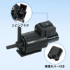 Valve Assy Solenoid Valve, Suzuki Every DA64V, Every Wagon DA64W,