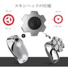 kensen Skin Head Shaver Replacement Blade Skin Head Shaver for