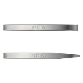 Kai Corporation KAI Seki Son Roku Tweezers Set with Storage Pouch for Flat Tip Tapered Tweezers 2 Pieces HC3533