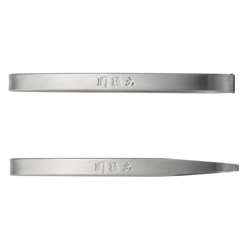 Kai Corporation KAI Seki Son Roku Tweezers Set with Storage